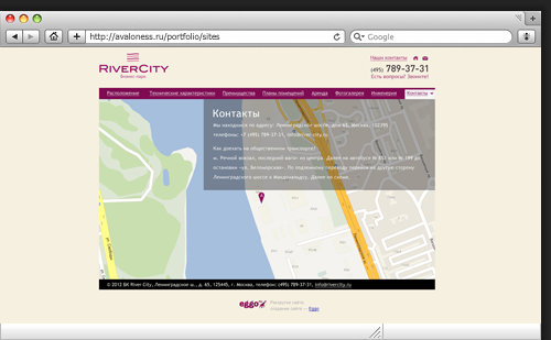 Дизайн для бизнес парка Ривер-сити