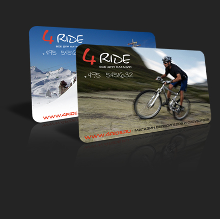 Дизайн дисконтных карт для 4ride