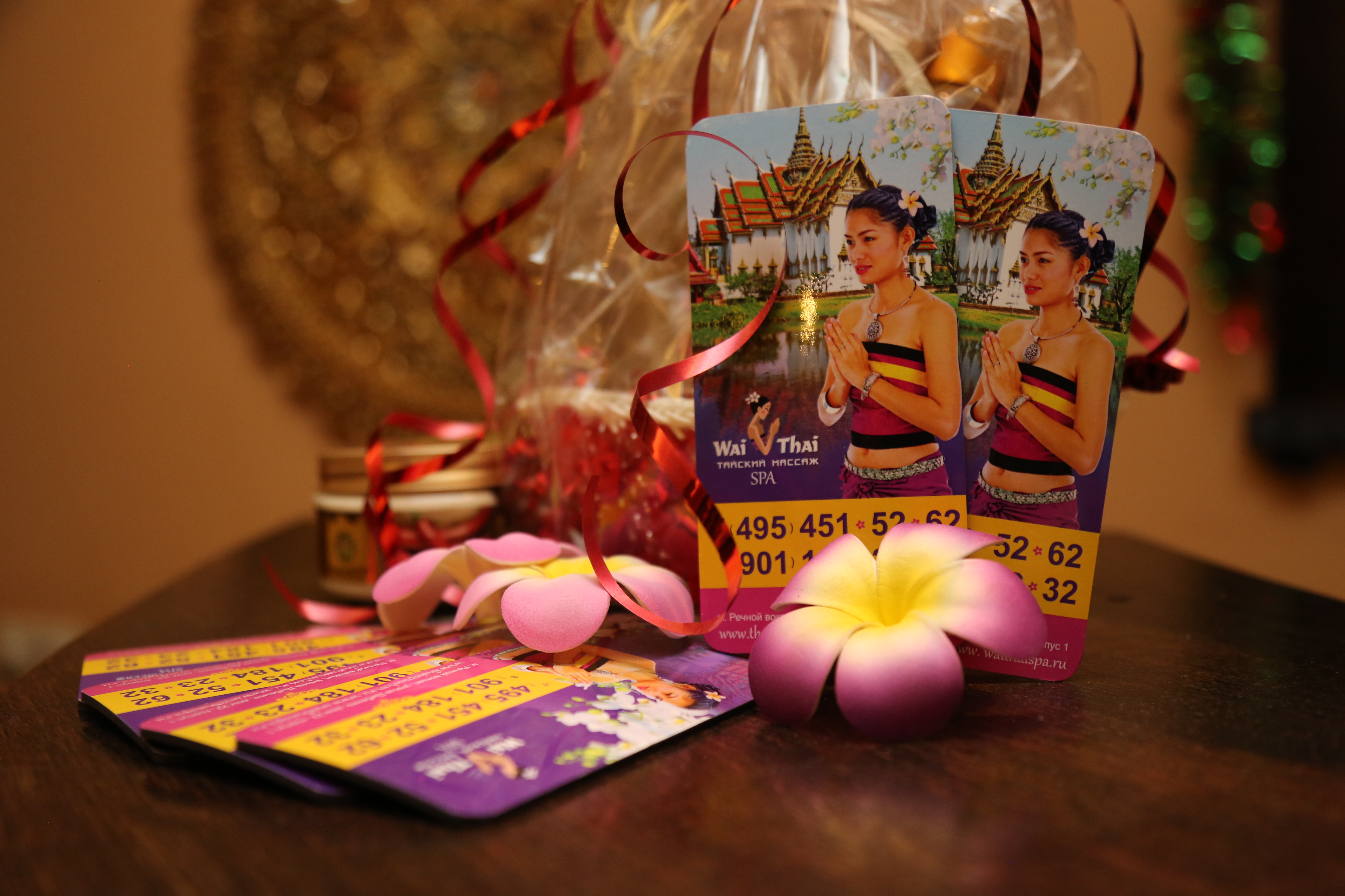 Дизайн магнитов для салона тайского массажа