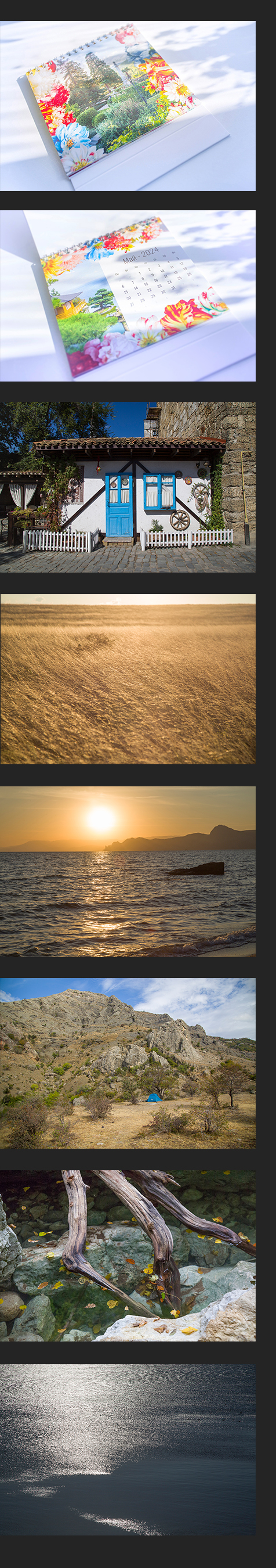 Сделать кандендарь с фото из Крыма. Календарь на 2025 год