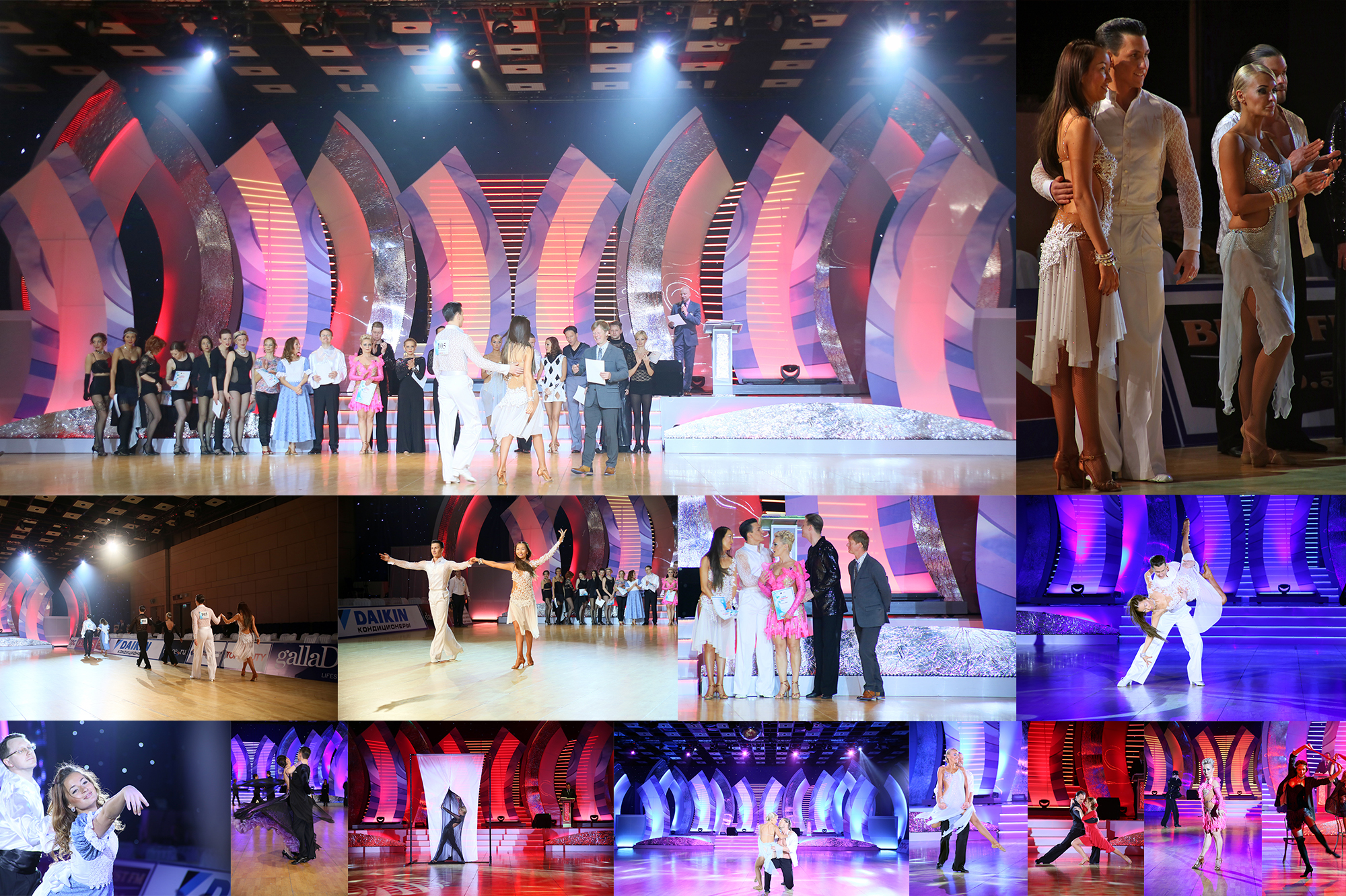 Танцевальные мероприятия